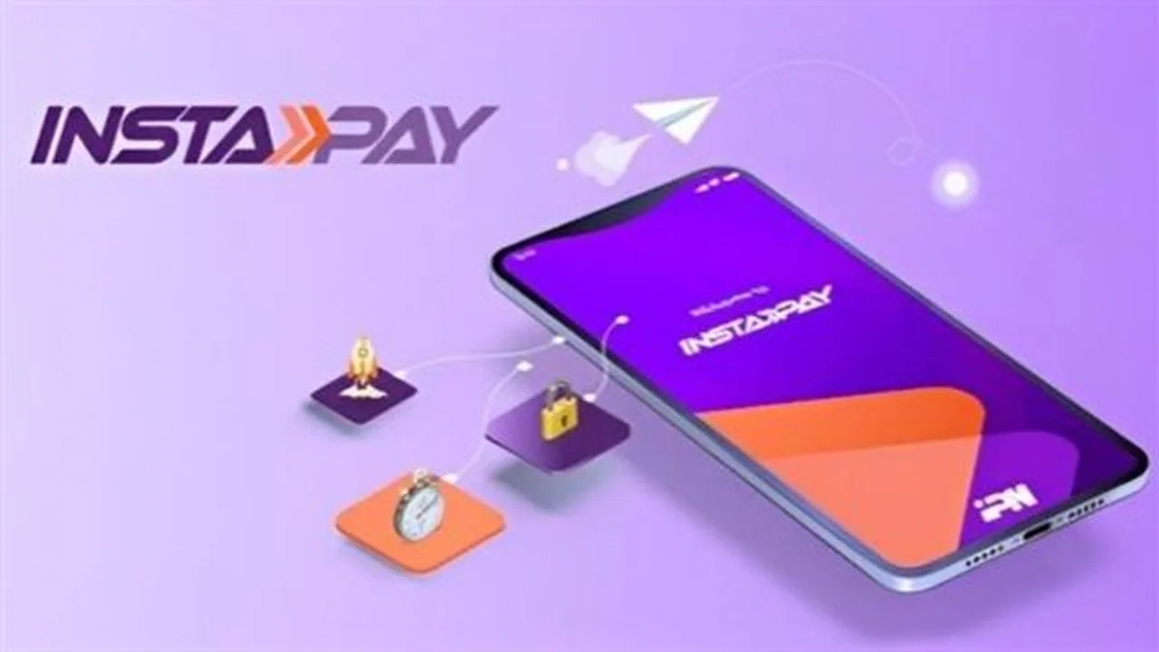 تطبيق إنستا باي مجانًا.. تفاصيل مواقع الحكومة الرقمية الجديدة للمواطنين